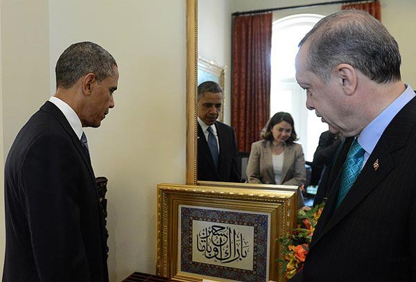 عکس: هدیه نخست وزیر ترکیه به اوباما