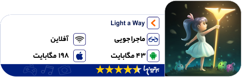 معرفی اپلیکیشن و بازی (۷۴)