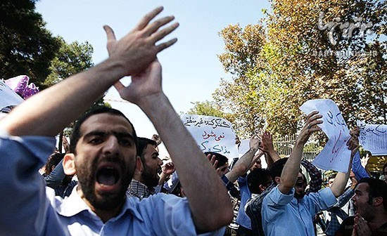 گزارش تصویری جالب از افراط گری در ایران