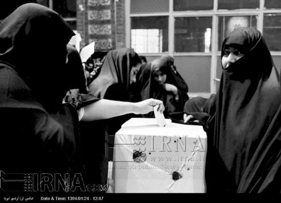 26 فروردین 1363 / برگزاری انتخابات دومین دوره مجلس شورای اسلامی