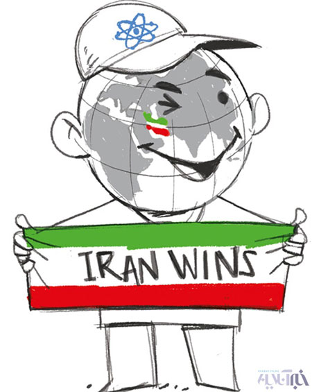 فرجامِ برجام؛ لغو تحریم های ایران آغاز شد