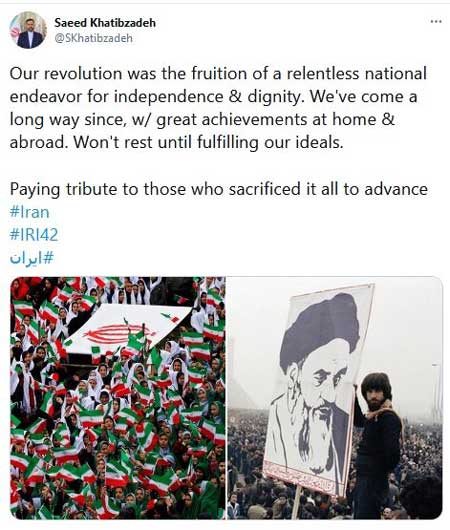 توئیت خطیب‌زاده در سالگرد پیروزی انقلاب
