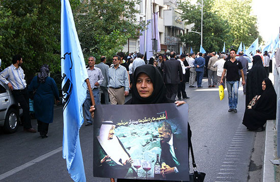 عکس: مراسم تشییع قربانیان منا در تهران