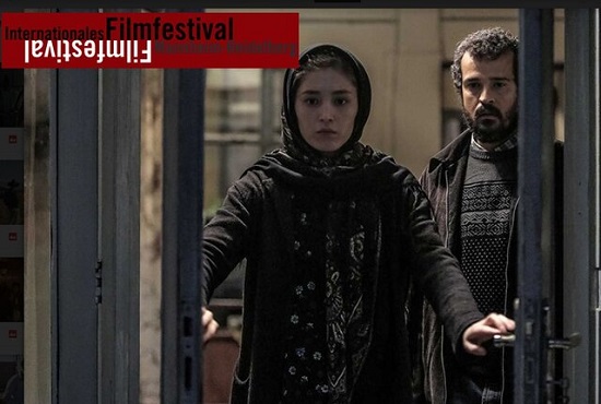 یک جایزه آسیاپاسیفیک برای سینمای ایران