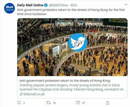 هنگ‌کنگی‌ها پس از مدتها دوباره به خیابان ریختند