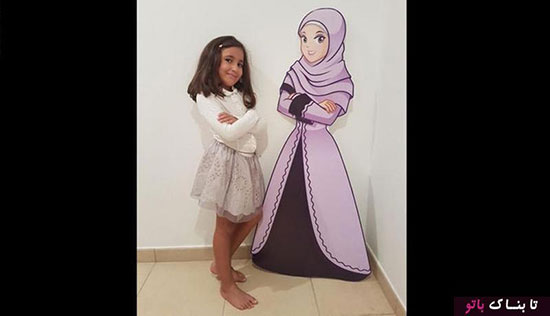 ابتکار در طراحی یک نوع عروسک اسلامی در دبی