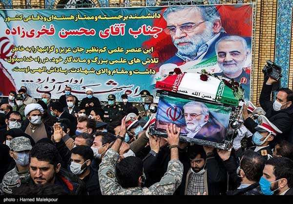 آئین خاکسپاری دانشمند ایرانی در تهران