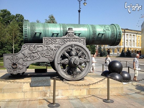 بزرگترین توپ و زنگ دنیا در کرملین مسکو