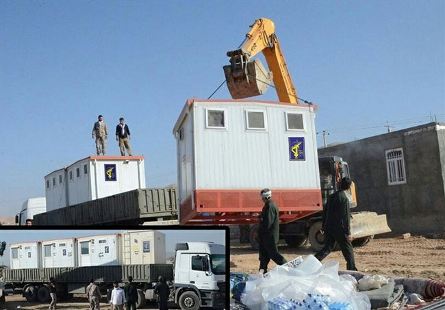 نصب سِت‌ سرویس بهداشتی در کرمانشاه