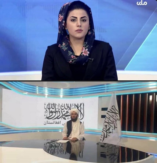 مجریان تلویزیون افغانستان قبل و بعد از طالبان