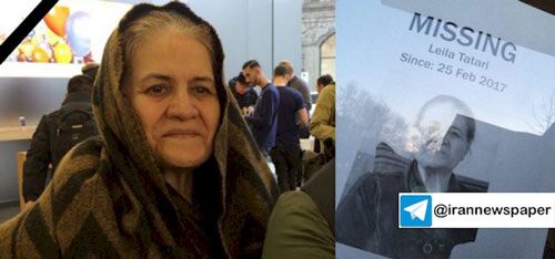 پیکر بی جان زن ایرانی در غار مونترال پیدا شد