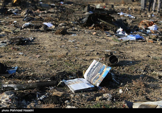 سقوط هواپیمای بوئینگ اوکراینی در جنوب تهران