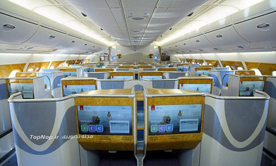 هواپیمای پیشرفته هواپیماییِ امارات