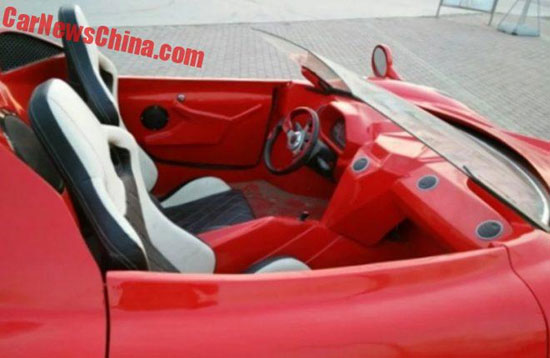 زیباترین خودروی برقی چین با تم سوپر اسپرت!