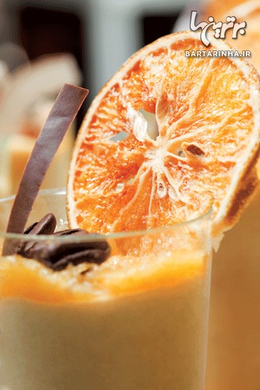 قهوه پرتقالی