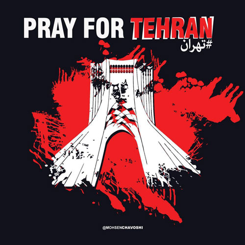 واکنش محسن چاوشی به حمله های تروریستی تهران