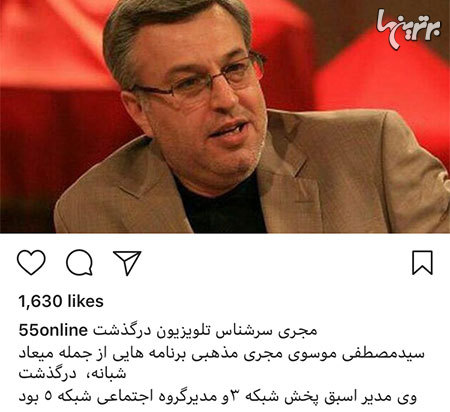 چهره‌ها در شبکه‌های اجتماعی (۶۹۴)