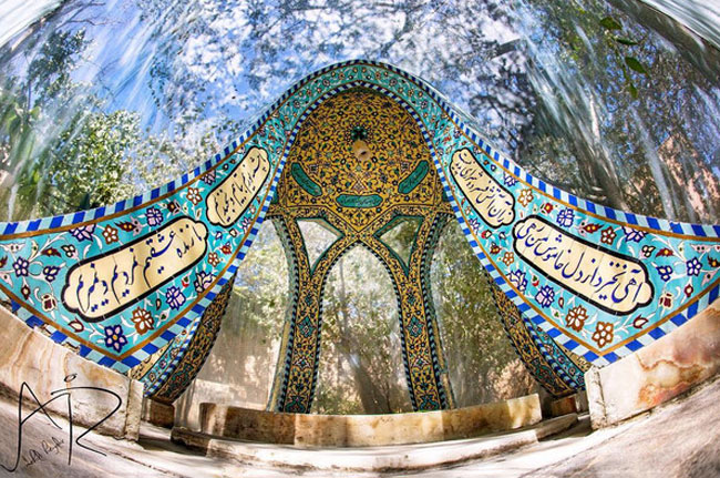 ایرانِ زیبای ما (71)