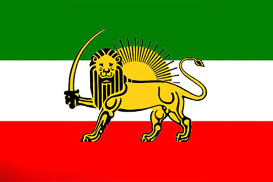 پرچم ایران؛ از ابتدا تاکنون