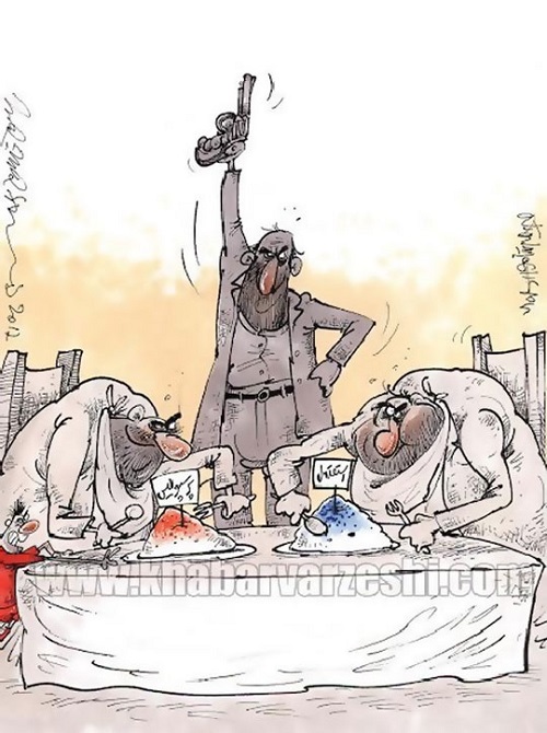 کاریکاتور: پشت‌ پرده بحران پرسپولیس و استقلال