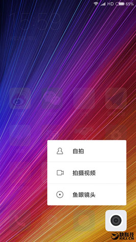 اطلاعات و تصاویر Xiaomi Mi 5s لو رفت