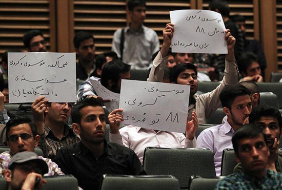 عکس:حاشیه حضور مطهری در دانشگاه‌ قزوین