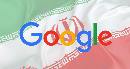 startup with Google برای ایرانی ها مسدود شد!