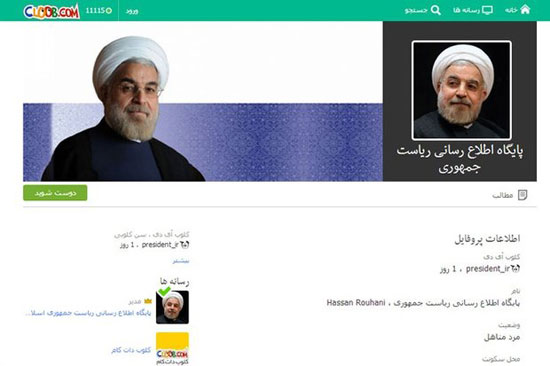 اوضاع شبکه‌های‌اجتماعی‌ ایرانی خراب است؟
