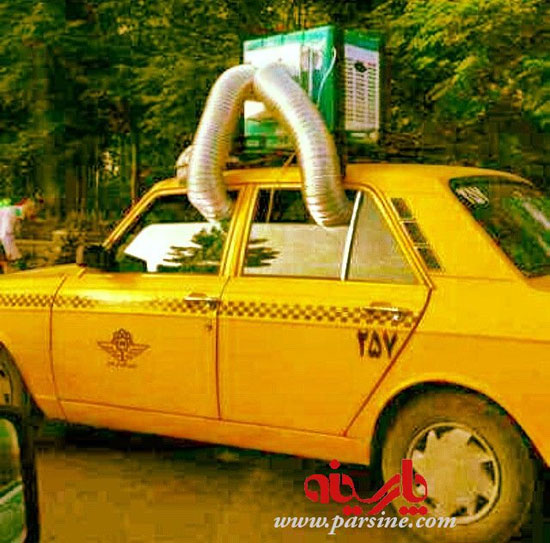 عکس: پیکان تاکسی با کولر آبی!