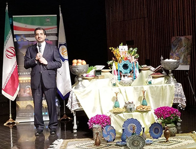 جشنواره موسیقی سنتی ایرانی در ژاپن برگزار شد