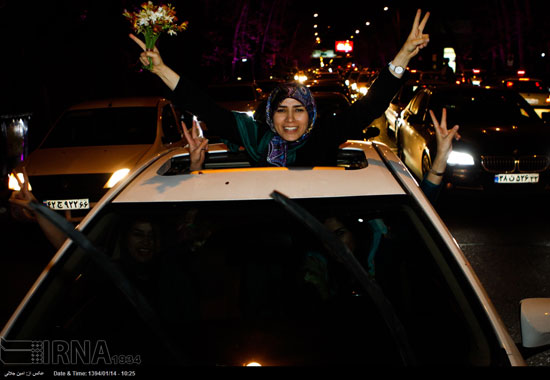 تصاویری از جشن توافق هسته ای در تهران