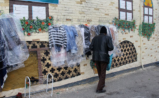 دیوار مهربانی در کرمانشاه +عکس