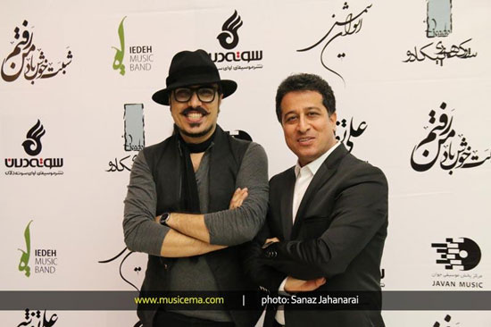 مراسم رونمایی آلبوم «شبت خوش باد، من رفتم»