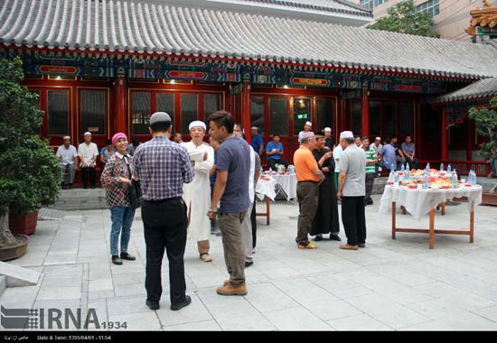 عکس: مراسم افطاری در چین