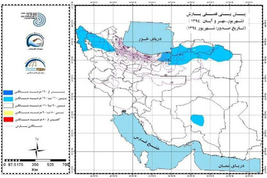 پاییز امسال گرمتر از هرسال + عکس