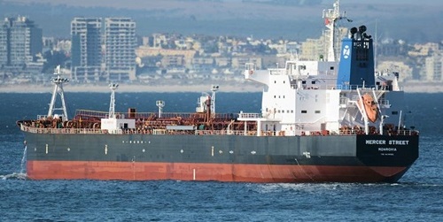 ادعای سنتکام علیه ایران درباره حمله به کشتی