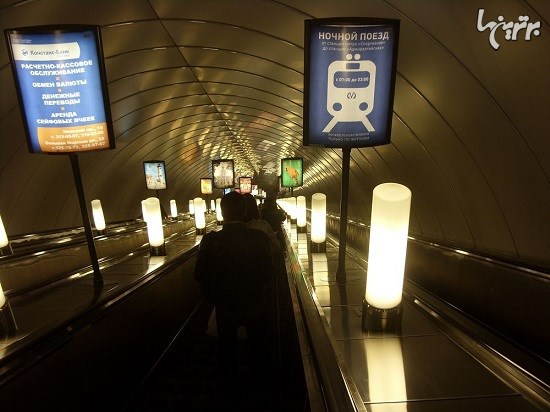 عمیق ترین ایستگاه های متروی جهان