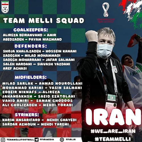 لیست نهایی تیم ملی برای بازی با سوریه و عراق