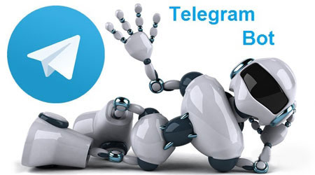 ربات های تلگرام جاسوس هستند!؟