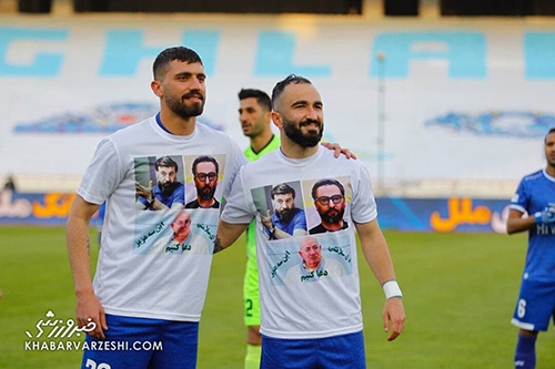 تصویر دو پرسپولیسی روی لباس بازیکنان استقلال