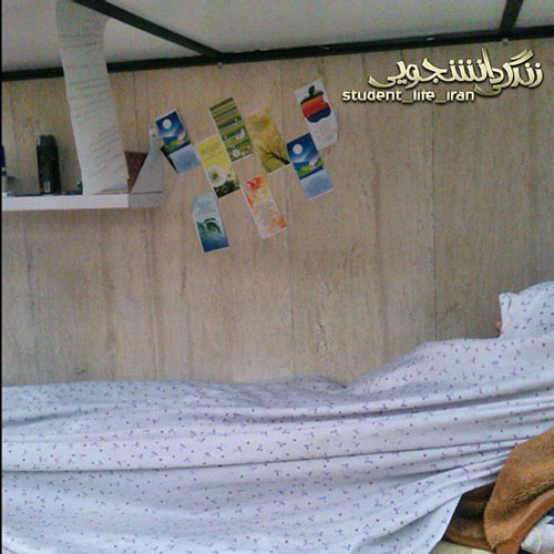 عکس: ماجراهای دانشجویی ایرانی! (10)