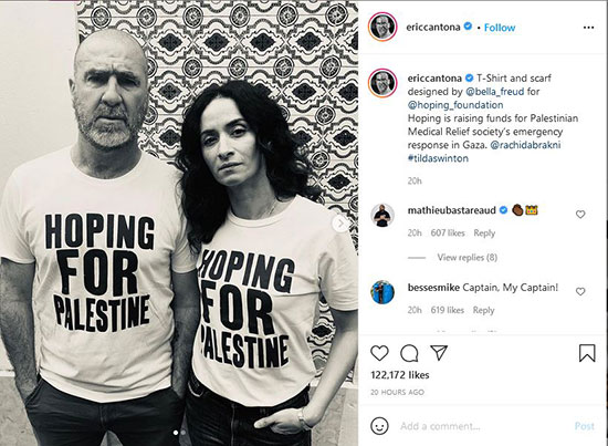 حمایت اریک کانتونا از مردم فلسطین