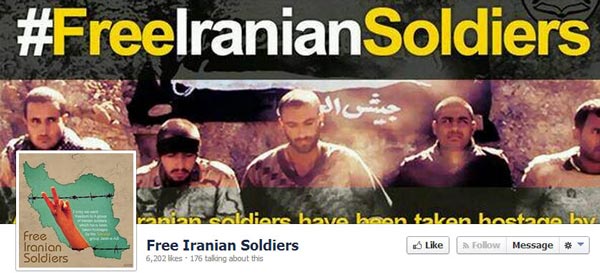 کمپین فیس بوکی مشکوک برای 5 سرباز