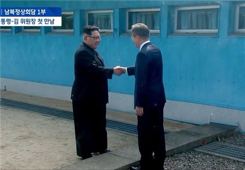 دیدار تاریخی رهبران دو کره در «پانمونجوم»