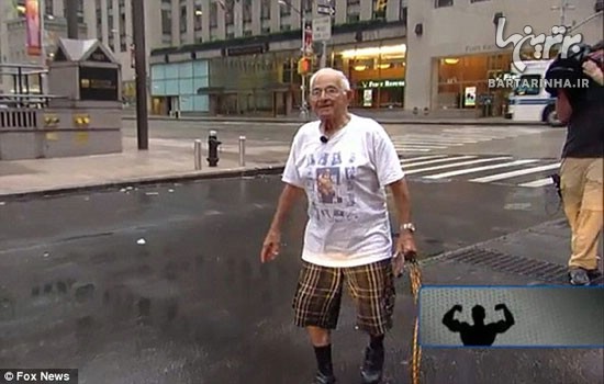 پیرمرد91 ساله تعجب دنیا را بر انگیخت +عکس