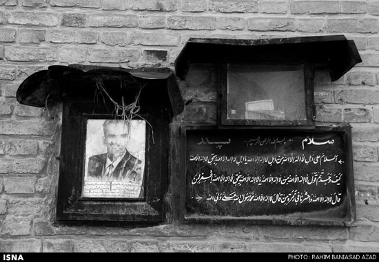 آهسته، پدر خوابیده‌ است...