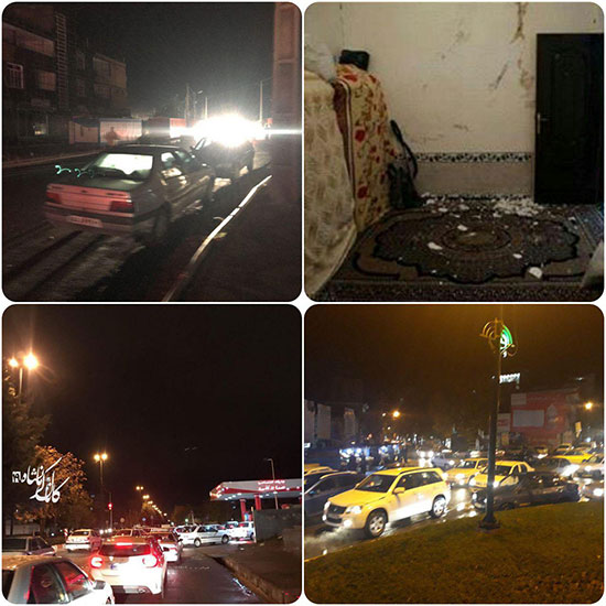 آخرین اخبار از زلزله کرمانشاه
