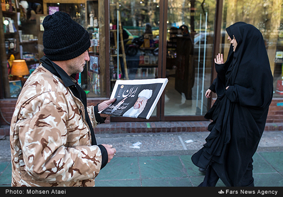 حالل و هوای تهران پس از درگذشت یار انقلاب