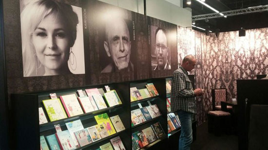 افتتاح نمایشگاه کتاب فرانکفورت با طعم اعتراض!