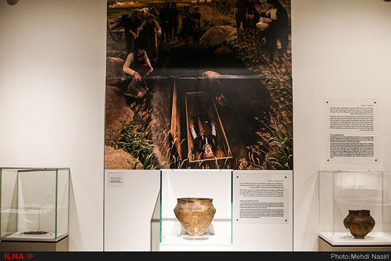 افتتاح نمایشگاه هلند در موزه ملی ایران